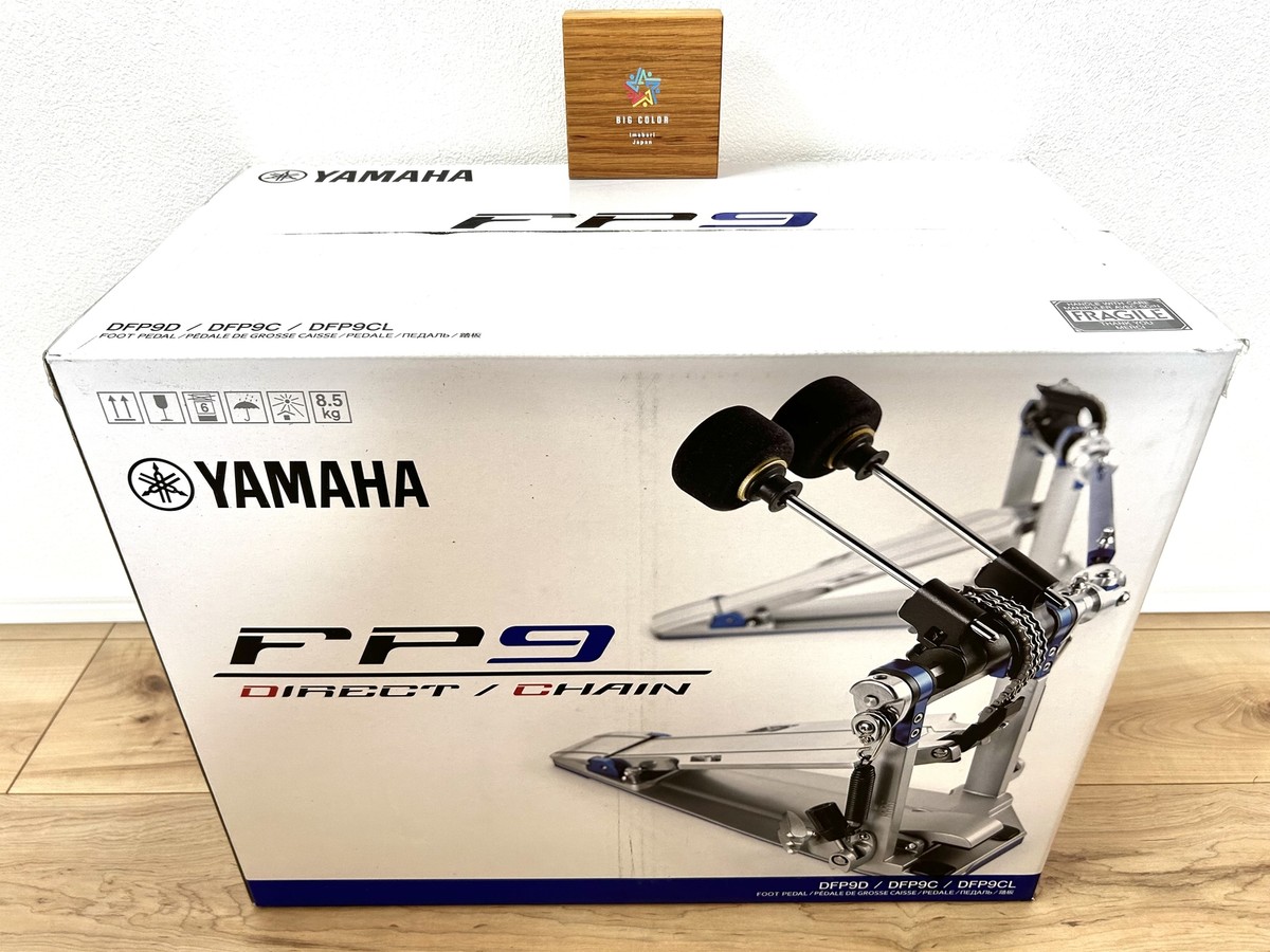 xpedo faceoff pedals 15 Magnesium Bmx Trekking Pedal Xmx15Mc White Sporting Goods Rahmen:54cm the GFX can absorb Landgraff Mo'D : r/diypedals Volume pedal
