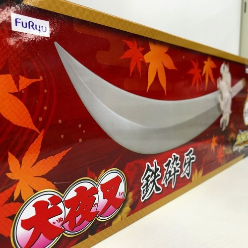 Inuyasha Tessaiga Sword Iron Crushing Fang Official Japan Rumiko Takahashi New - Picture 2 of 6