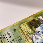 Foto 2 di 6