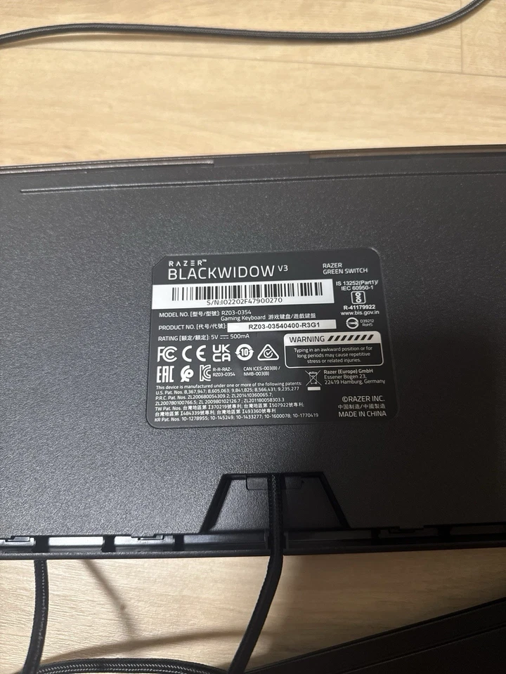 Razer Black Widow V3 - Bild 2 von 2