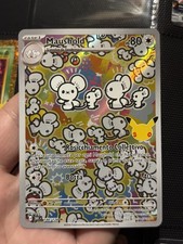 Maushold 146/128 Rara Full Art 30 Anniversario Carta Pokemon Ita Near Mint