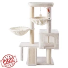 Tuaoeef Cat Tree Beige 37"