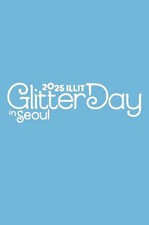 ILLIT Franchise 2025 Glitter Day in Seoul Trading Card Lot Non-Sport Card Set