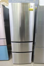 GE GLE12HSPSS 24" Stainless CD Bottom-Freezer Refrigerator NOB #153492