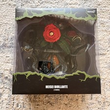 Super7 ULTIMATES! Heisei Biollante Toho Godzi...