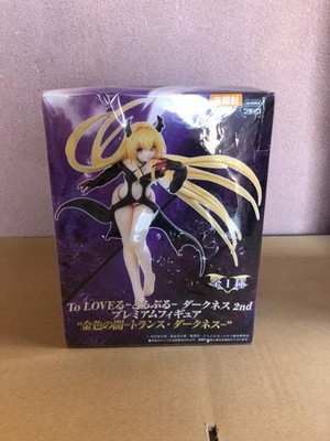 To Love-Ru Darkness 2nd Premium Figure Golden Darkness (Trans Darknes