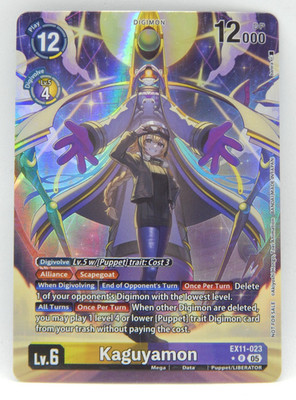 Digimon Dawn of Liberator - Box Topper EX11-023 - KAGUYAMON
