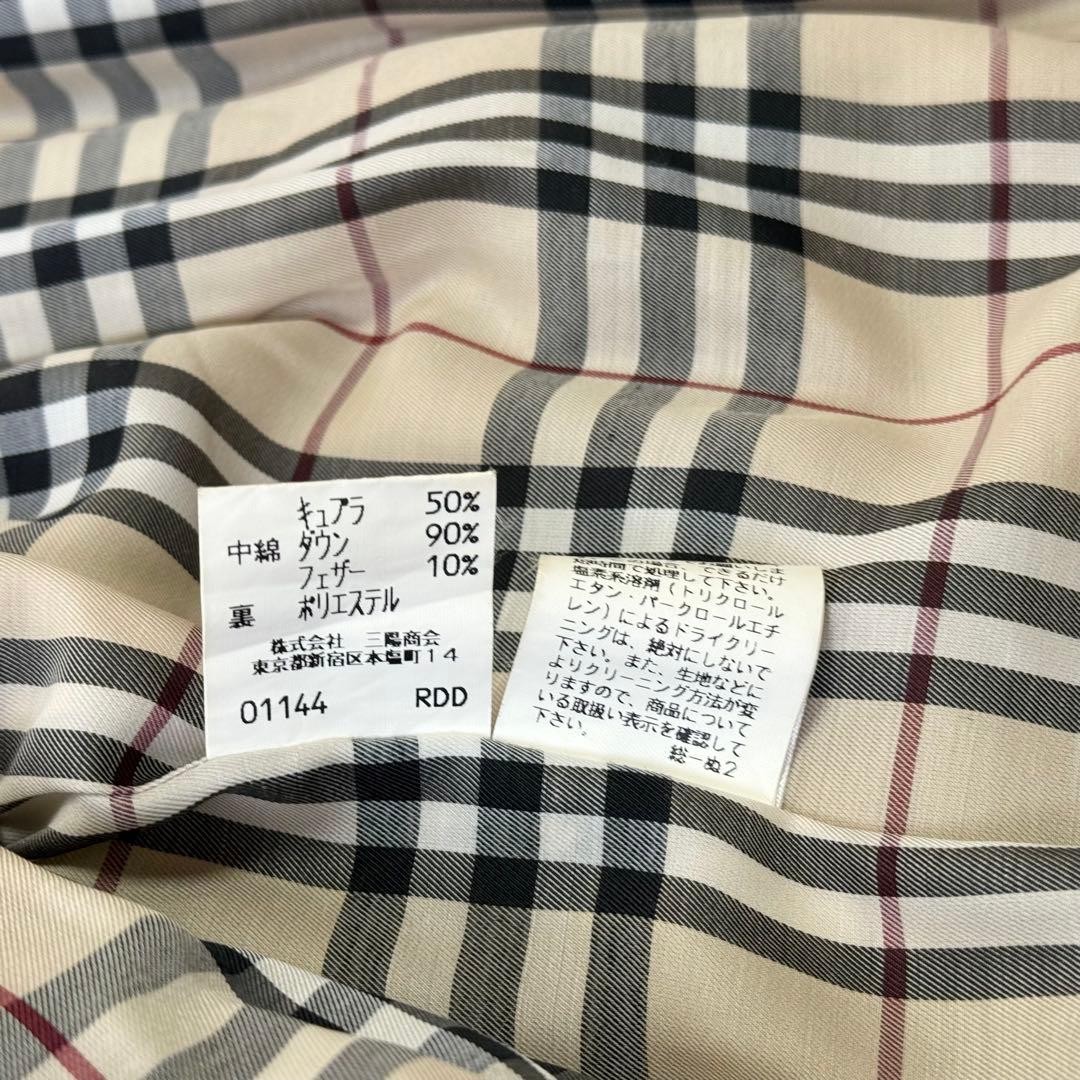 Burberry London Balenciaga Coat, M, Nova Check Lining, Water-Repellent, Durable thumbnail 16