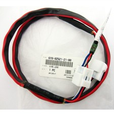 Yamaha New OEM Command Link 3ft Pigtail Bus 6...