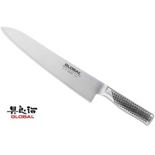 Coltello Cuoco 27 cm professionale giapponese Global G17