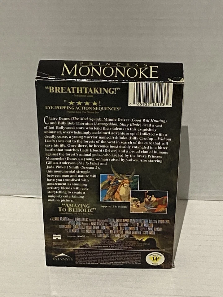 Princess Mononoke (VHS, 2000) Foto 3 de 4