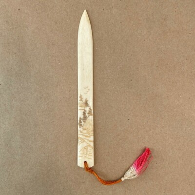 Vntage Chnese Letter Opener Chna Paper Knfe - Etsy - View #6