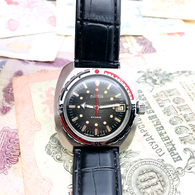   Rare Vostok Amphibia 2416 Wostok Barrel UdSSR Ministerial Automatic Diver  