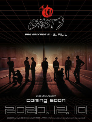 GHOST9 [PRE EPISODE 2 W.ALL] 2nd Mini Album CD+Photo Book+Booklet+2 Card SEALED