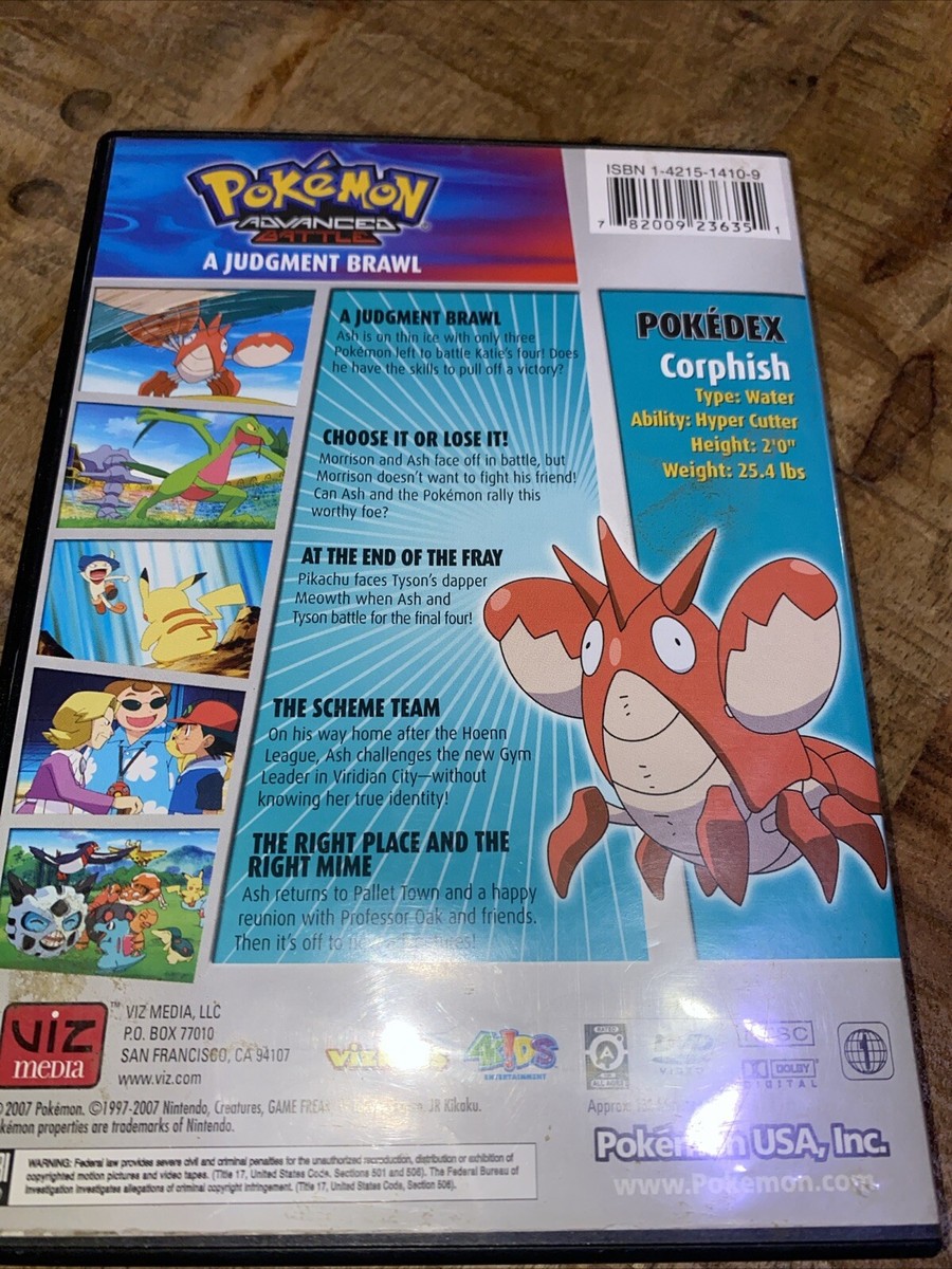 その他 Pokemon Elements 3: Water [DVD] [Import] その他 Pokemon Elements 3: Water [DVD] [Import] Pokémon