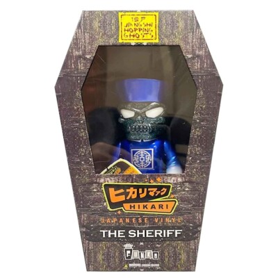 Funko Hikari: Jiang Shi Hopping Ghost - Dark Magic Sheriff - The Sheriff