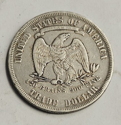アメリカ 貿易用 1ドル銀貨 （トレードダラー） 1877S 古銭コイン