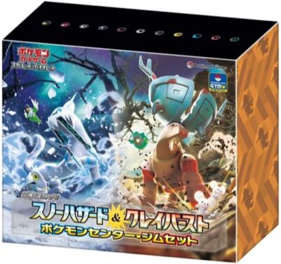 Special Gym Set Snow Hazard & Clay Burst Scarlet & Violet Pokémon Card Game