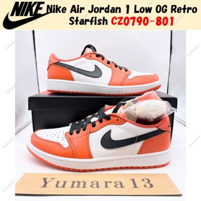 Nike Air Jordan 1 Low OG Retro Starfish CZ0790-801 Men's Size | eBay