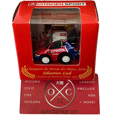 CHOROCCO The Record Rider ミニカー チョロQ Z-58c ホンダ NSX （黄色） | 製品をさがす | tomica LIMITED
