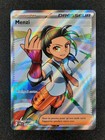 Carte Pokémon : Menzi Full Art 2024 Destinées De Paldéa 229/091 NM 🇲🇫
