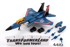 Thundercracker 100% Complete 1984 Vintage Hasbro G1 Transformers Action Figure