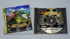 Sega Saturn game software 5, SKY TARGET, SIM CITY 2000, IRTUA FIGHTER REMIX,