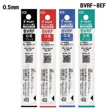 Pilot Acro Ink Ballpoint Pen Refill 0.5mm BVRF-8EF Choose from 4 Colors