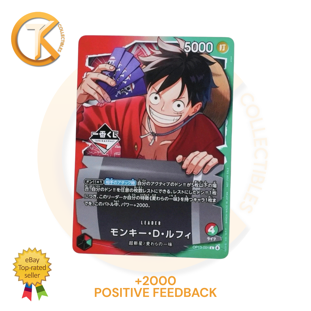 One Piece OP13-001 Monkey D. Luffy Ichiban Kuji Promo Card
