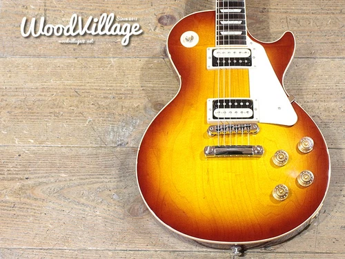 Gibson Les Paul Classic Plain Top 2016 Limited Proprietary