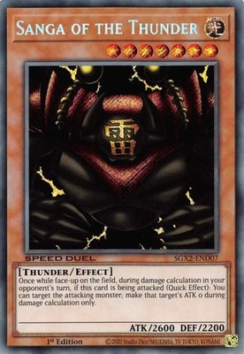 Sanga of the Thunder - SGX2-END07 - NM - Secret Rare - 1st ed - Yugioh