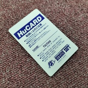 Pc Engine Software Model Momotaro Densetsu Gaiden Volume 1 Hudson FCr01