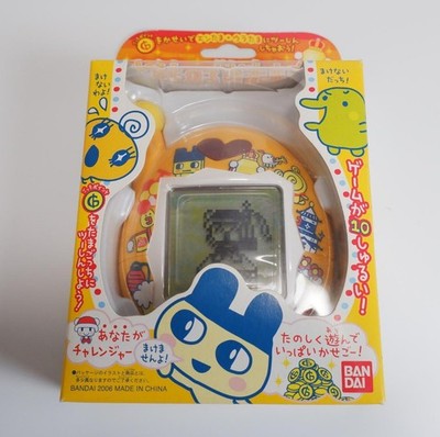 BANDAI Ouchi No Deka Tamagotchi Big Orange Ver. Virtual Pet Game new
