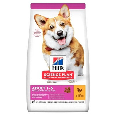 052742024769 HILL'S Science Plan Adult Small & Mini - Trockenfutter für