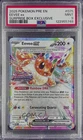 Eevee ex (Surprise Box Promo) Pokemon Prismatic Evolutions PRE PSA 9 MINT