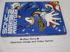 Sonic Adventure Guide book DC Dreamcast Sonic Adventure 2 Perfect Guide 2001