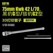 RYE 2096 1/35 75mm Kwk 42L/70 for Panther Ausf G/Jagdpanther G2 For RFM 3D Print