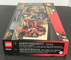 LEGO Marvel DOCTOR STRANGE'S SANCTUM SANCTORUM 76060 The Ancient One SEALED New