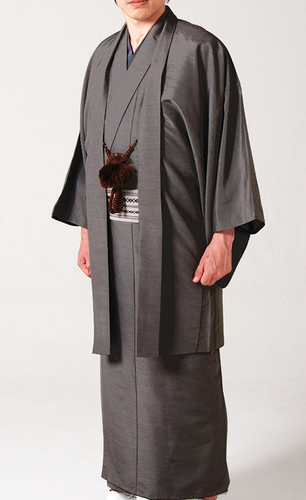 Japanese Men's Traditional Kimono HAORI 