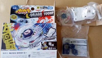 TAKARA TOMY Lightning L-Drago 100HF Beyblade Metal BB43 New In