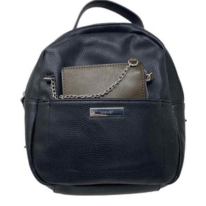 nine west leather backpack