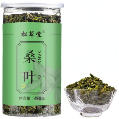 250g High Quality Mulberry Leaf Tea Chinese Herbal Sangye Granules