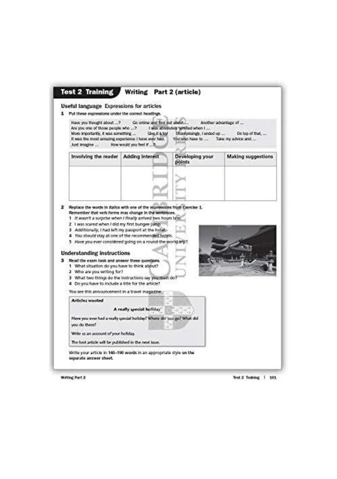 First Trainer 2. Six Practice. Tests with answers with Audio