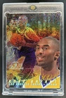 1996-97 Fleer Flair Showcase Kobe Bryant Row 0 Showcase Rookie RC #31 Lakers