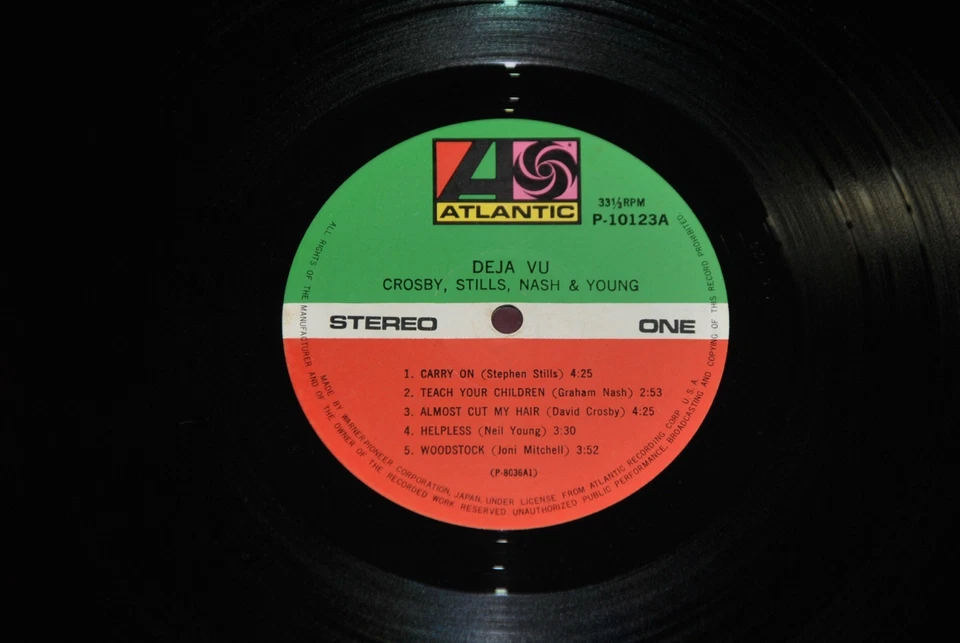 CROSBY STILLS NASH & YOUNG - DEJA VU ATLANTIC P-10123A 1976 - LP JAPAN OBI NM - Image 2 of 2