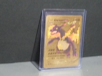 2020 Charizard Vmax Gold Foil Pokemon Card Giganta Max Wild Fire Hp330