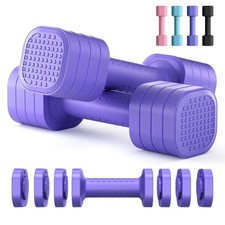 Adjustable Dumbbell Set, 4 in 1 Weight Dumbbell Set for , Hand Weight for at ...