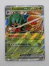 Pokemon Cards Decidueye ex 012/088 Perfect Order Double Rare NM *5
