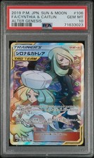 Cynthia & Caitlin #106 Prices | Pokemon Japanese Alter Genesis