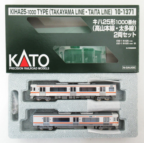 Calibre N KATO 10 1371 Kiha 25 Tipo 1000 Serie (Takayama Main Line Taita Lin | Condition: Used